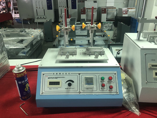 售后無(wú)憂(yōu)