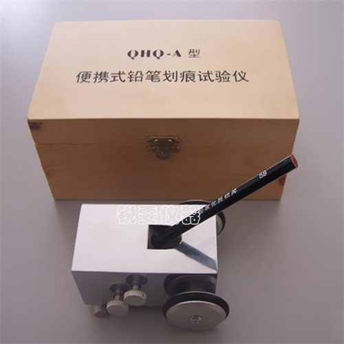qhq-a鉛筆硬度計(jì)