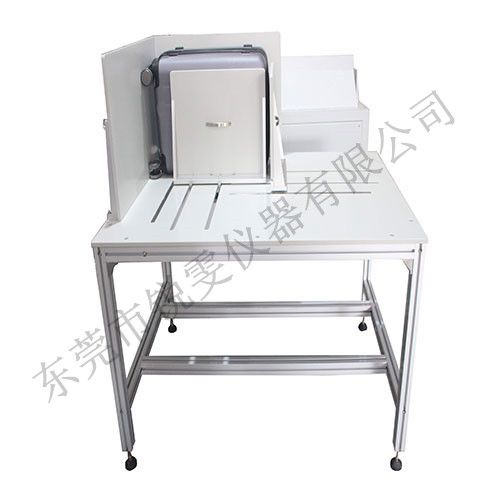 箱包尺寸檢測(cè)儀