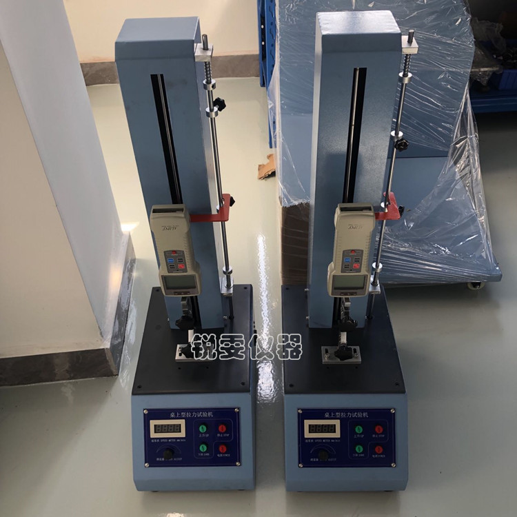 桌上型拉力試驗(yàn)機(jī)