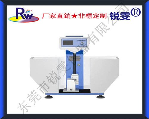 數(shù)顯簡支梁沖擊試驗(yàn)機(jī)