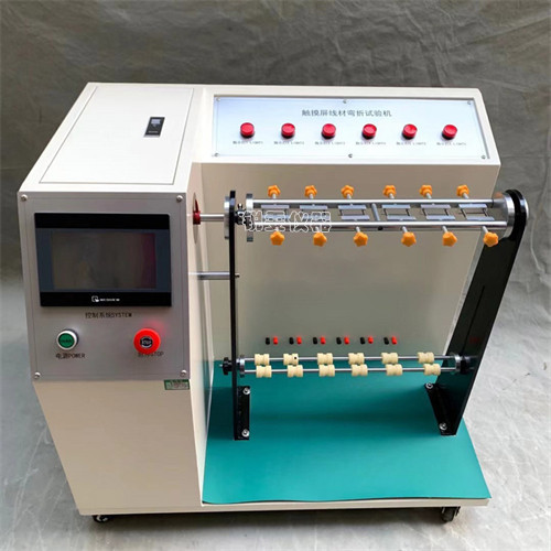 觸摸屏線材彎折試驗(yàn)機(jī)