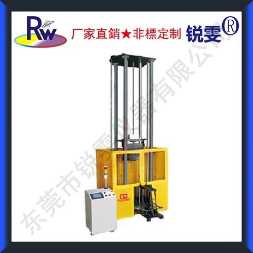 管線鋼落錘沖擊試驗(yàn)機(jī)