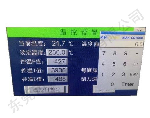 測(cè)試步驟圖1