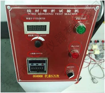 參數(shù)設(shè)置速度調(diào)節(jié)