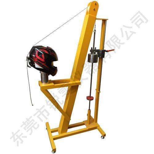 頭盔防掉落測(cè)試機(jī)