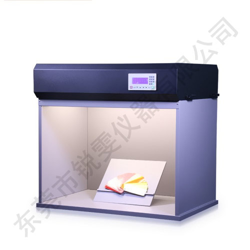 T90-7可調(diào)色溫?cái)z像頭燈箱