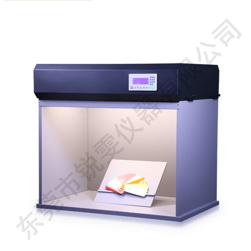 T90-7可調(diào)色溫?cái)z像頭燈箱