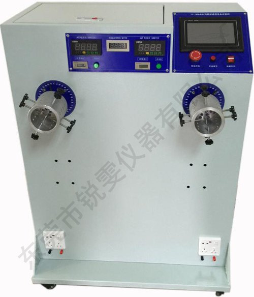 電吹風卷尾壽命試驗機