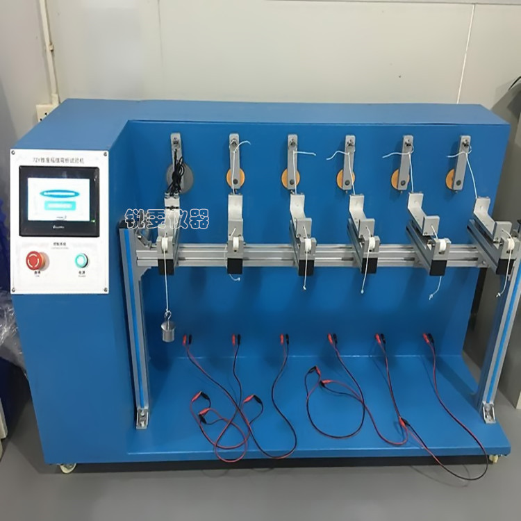 線材帶阻抗錐度彎折試驗機