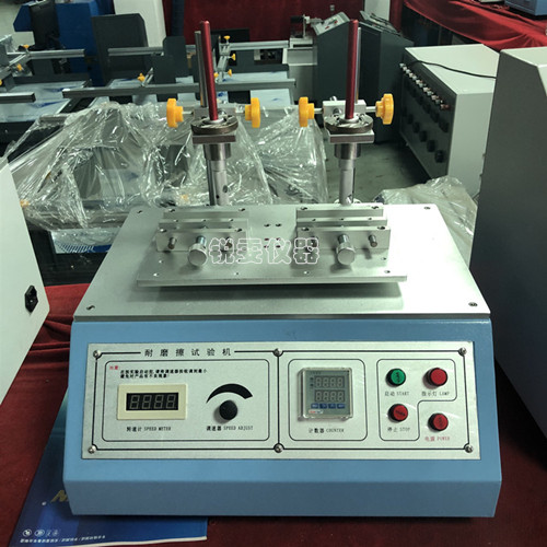 耳機(jī)耐磨試驗(yàn)機(jī)