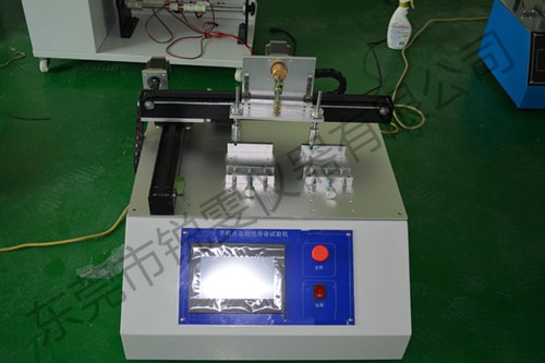 手機點擊劃線壽命試驗機