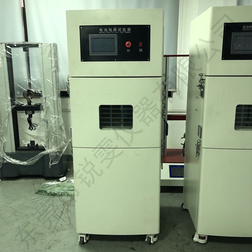 電池短路試驗(yàn)箱