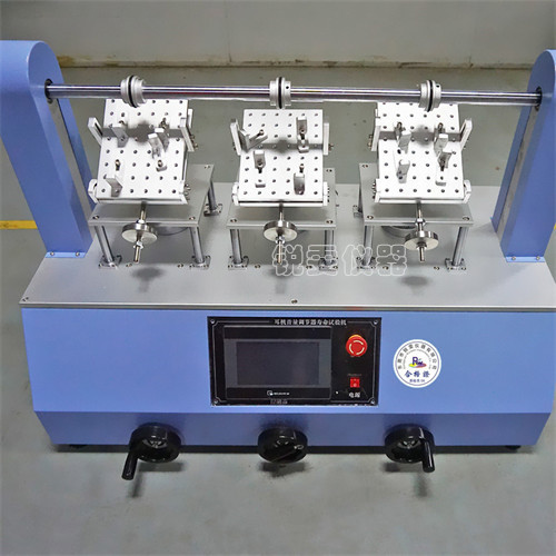 耳機音量調(diào)節(jié)器壽命試驗機