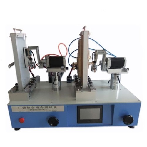 多功能門鎖綜合壽命試驗機