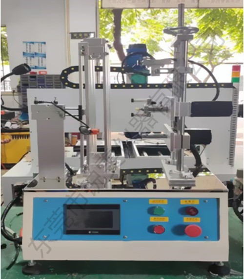 電子鎖體壽命測試機