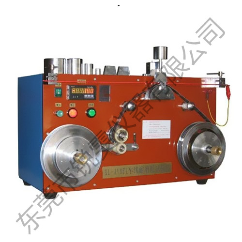 汽車電線絕緣皮耐磨測(cè)試機(jī)