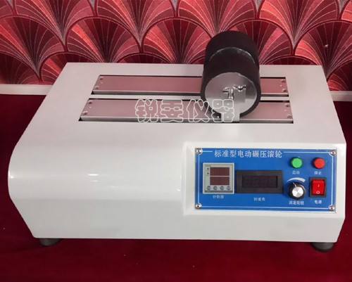 電動(dòng)輾壓滾輪試驗(yàn)機(jī)