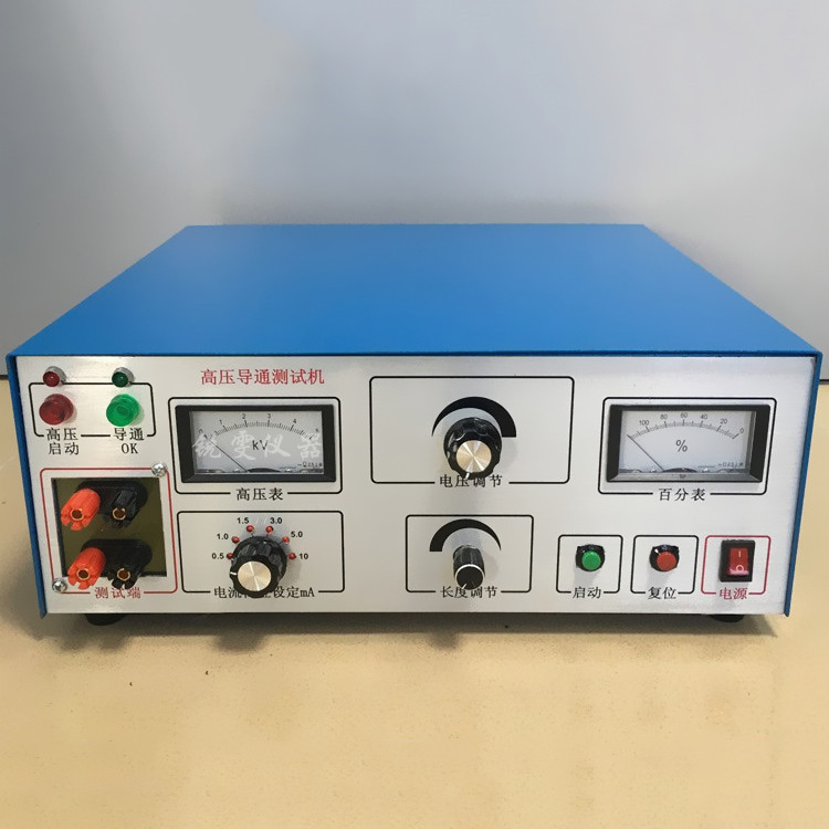 RW-5001高壓導(dǎo)通測(cè)試機(jī)