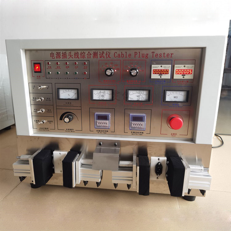 RW-5002電源插頭綜合測(cè)試儀