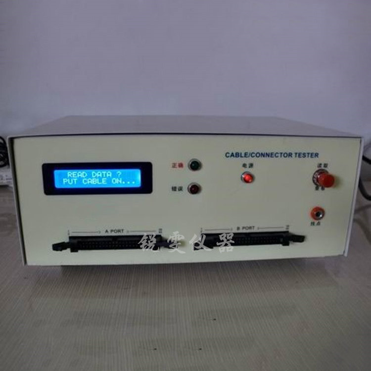 RW-5005線材導(dǎo)通測(cè)試儀