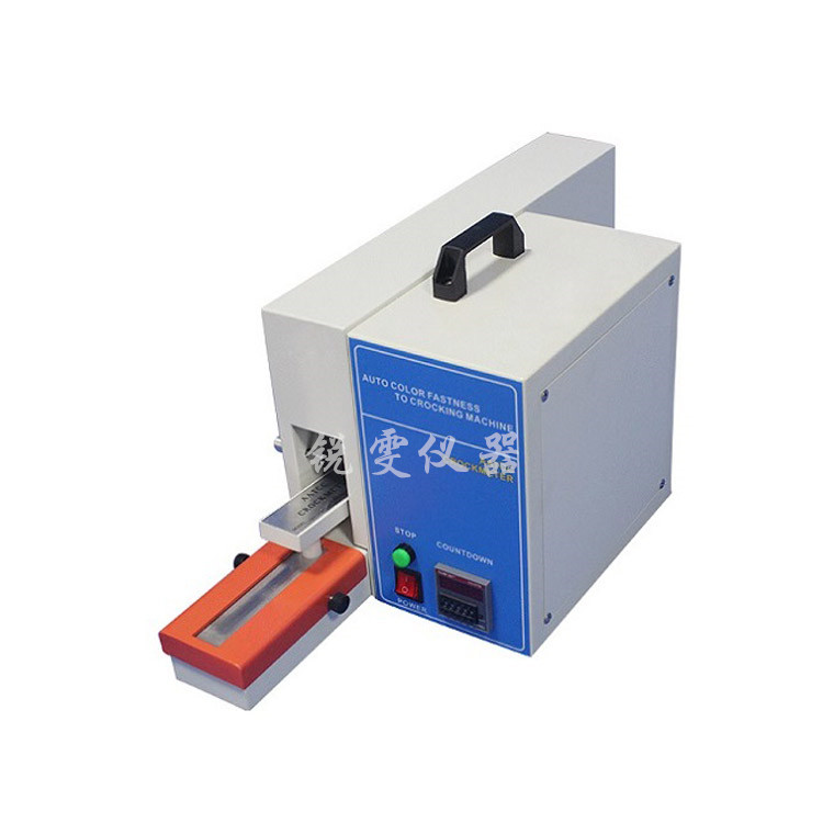 單工位電動(dòng)摩擦色牢度試驗(yàn)機(jī)