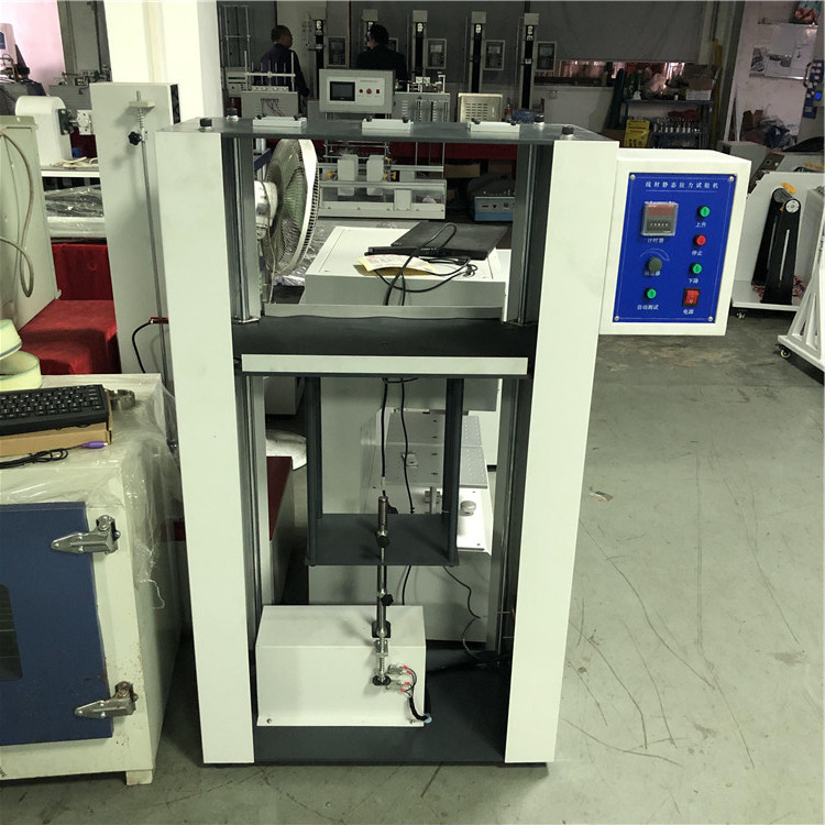 線材吊重試驗(yàn)機(jī)