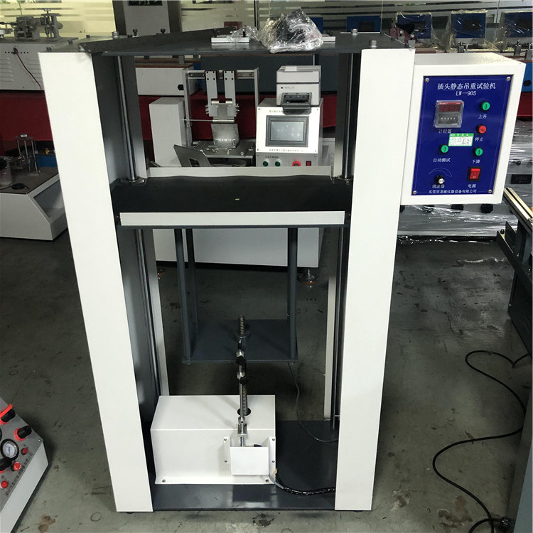 線材靜態(tài)吊重試驗(yàn)機(jī)