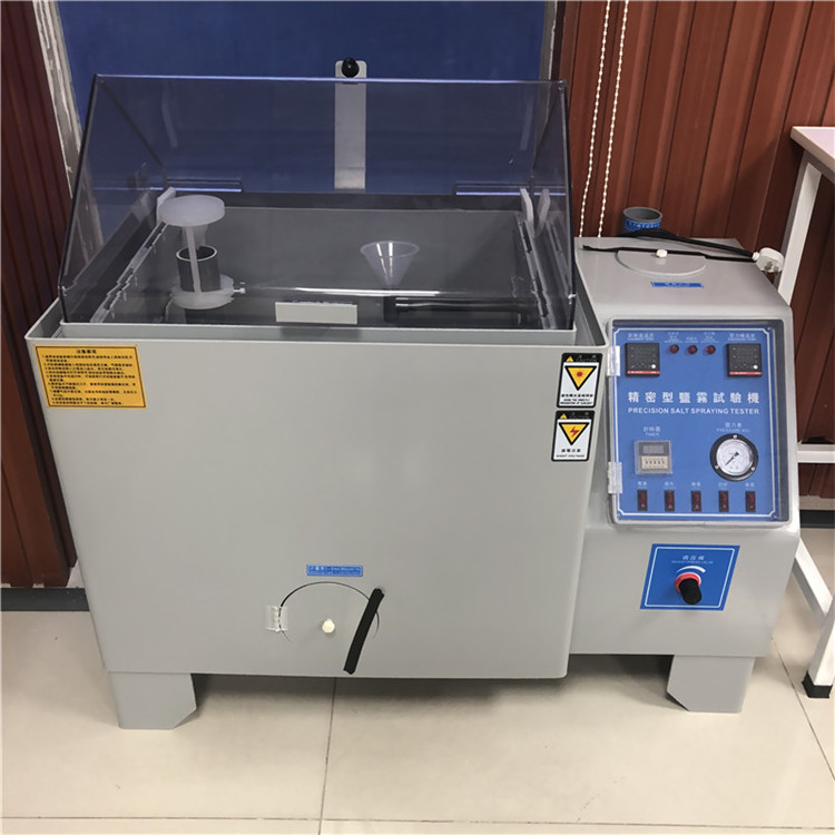60L鹽霧試驗(yàn)機(jī)