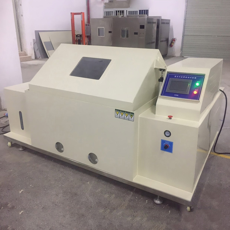 鹽霧腐蝕試驗(yàn)箱