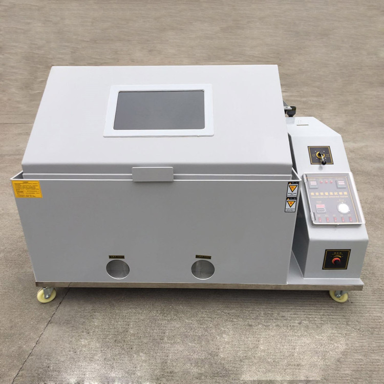 精密型鹽霧試驗箱