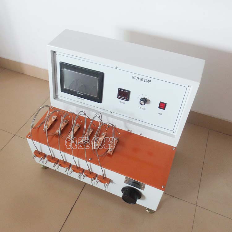 電源線溫升測(cè)試儀