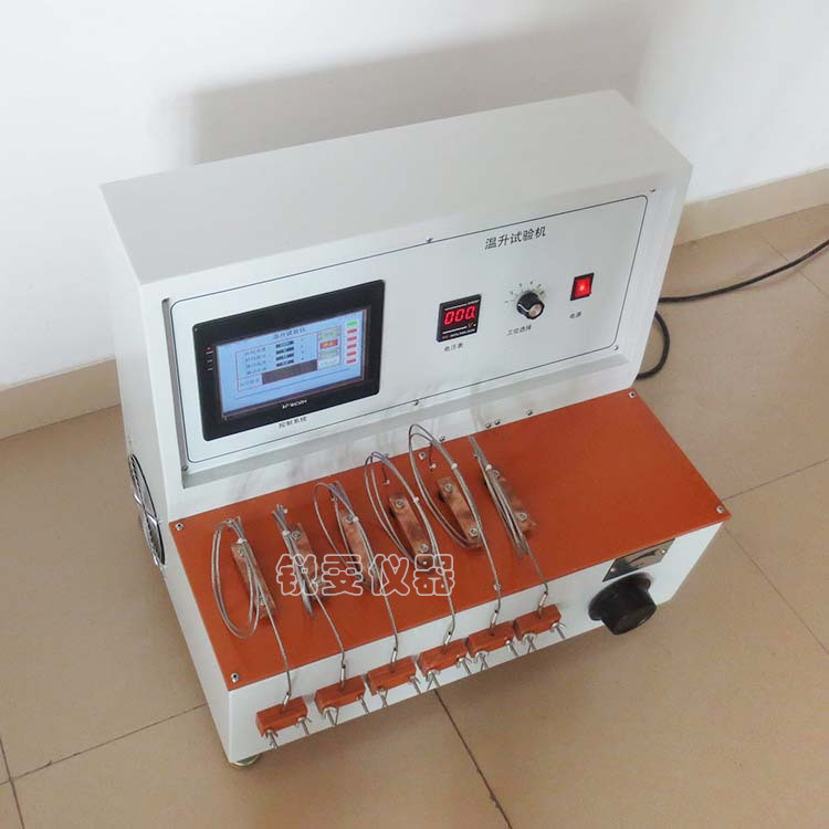 電線溫升測(cè)試儀