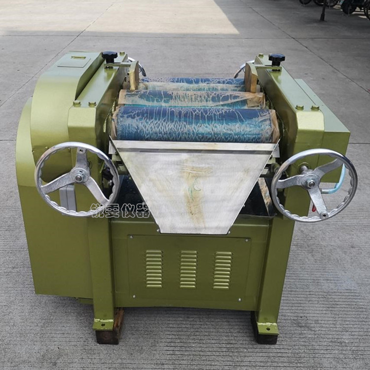 三輥研磨機