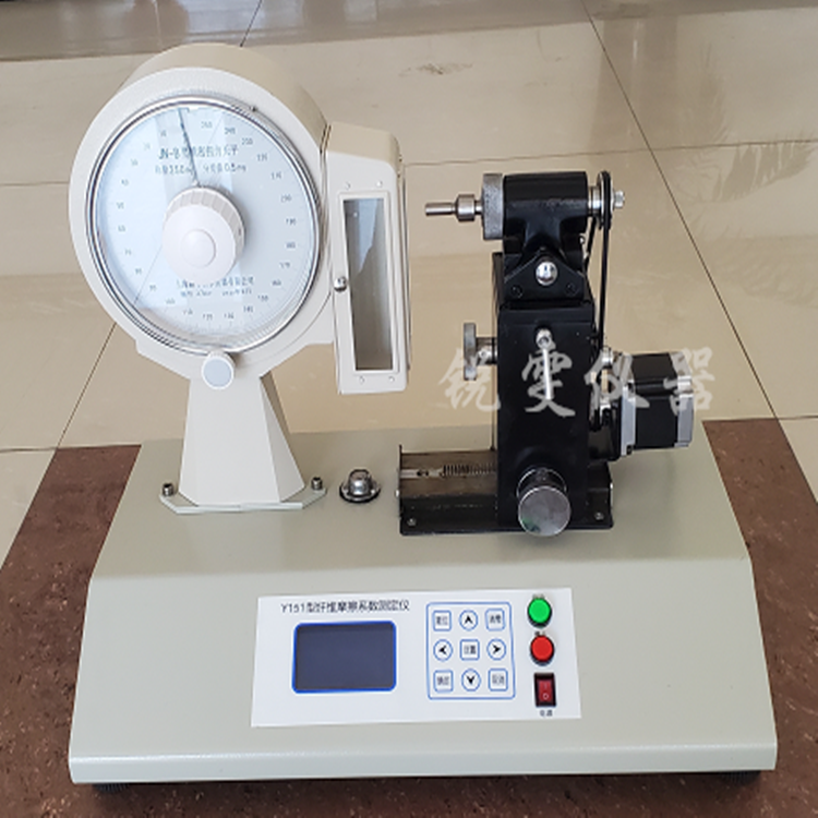 Y151纖維摩擦系數(shù)測定儀