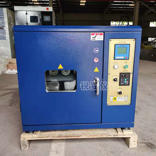 油浴紅外線高溫染樣機(jī)