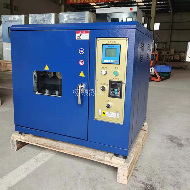 高溫染樣機(jī)