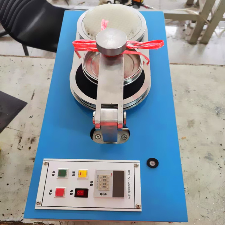 RW-7205A梭織物起毛起球狀況測試儀