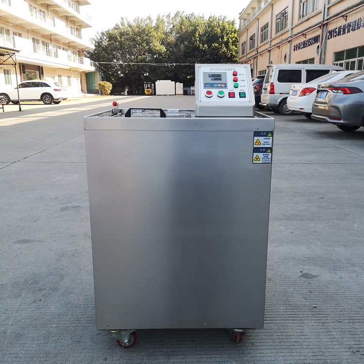 耐水洗色牢度試驗(yàn)機(jī)