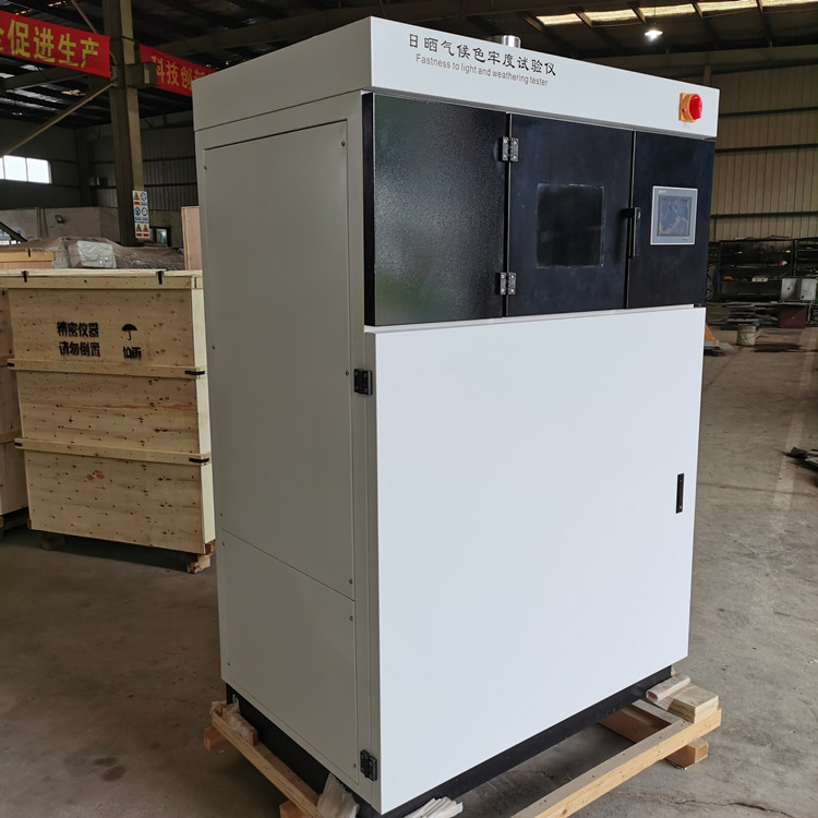 氣候色牢度試驗儀
