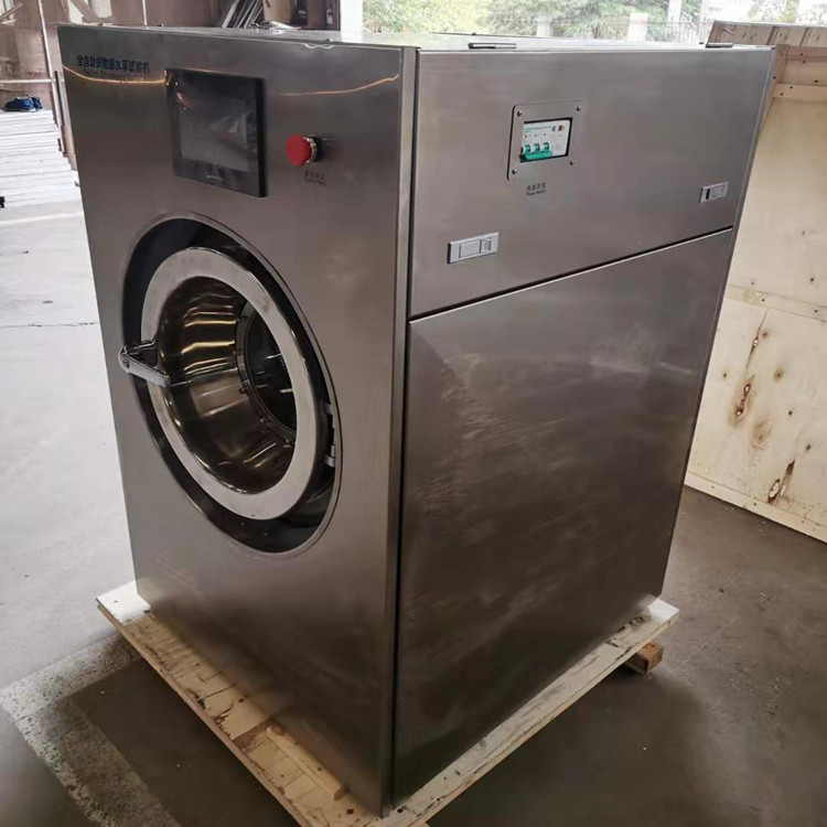 織物縮水試驗(yàn)