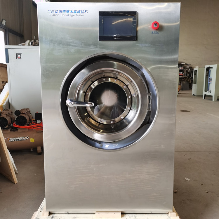 全自動(dòng)縮水率試驗(yàn)機(jī)