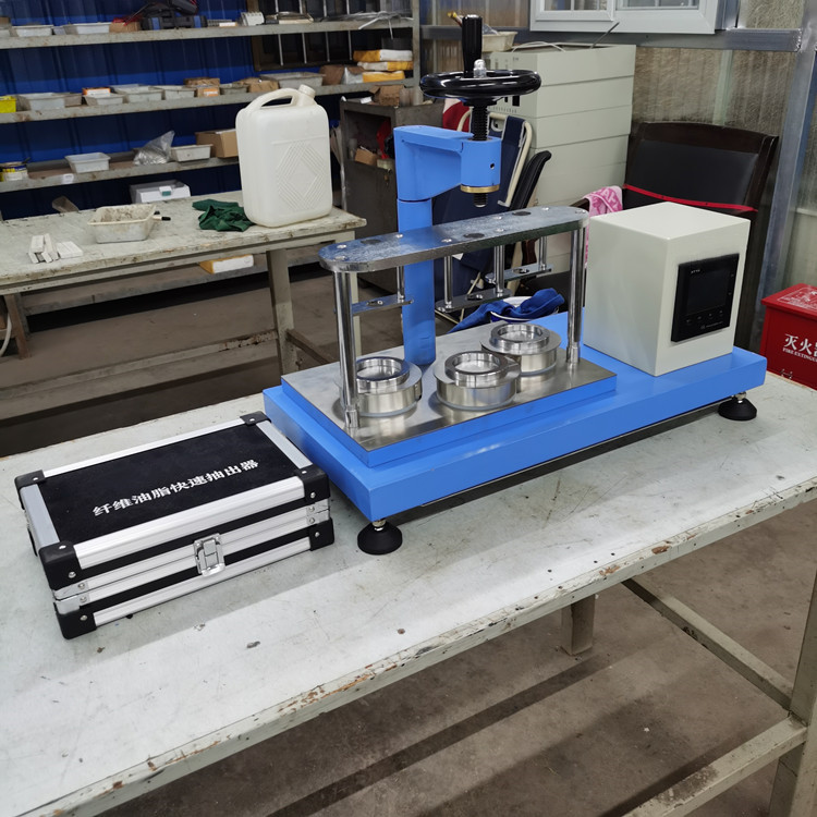 RW-7235A纖維油脂快速抽出器