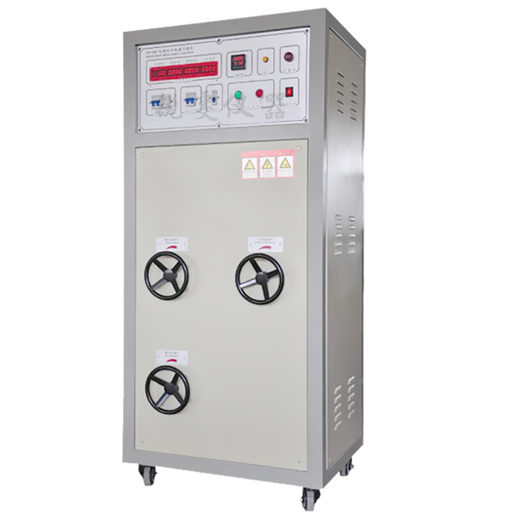 電源負(fù)載柜