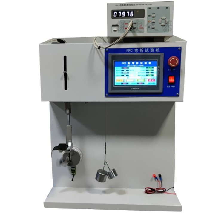 帶阻值FPC彎折試驗機