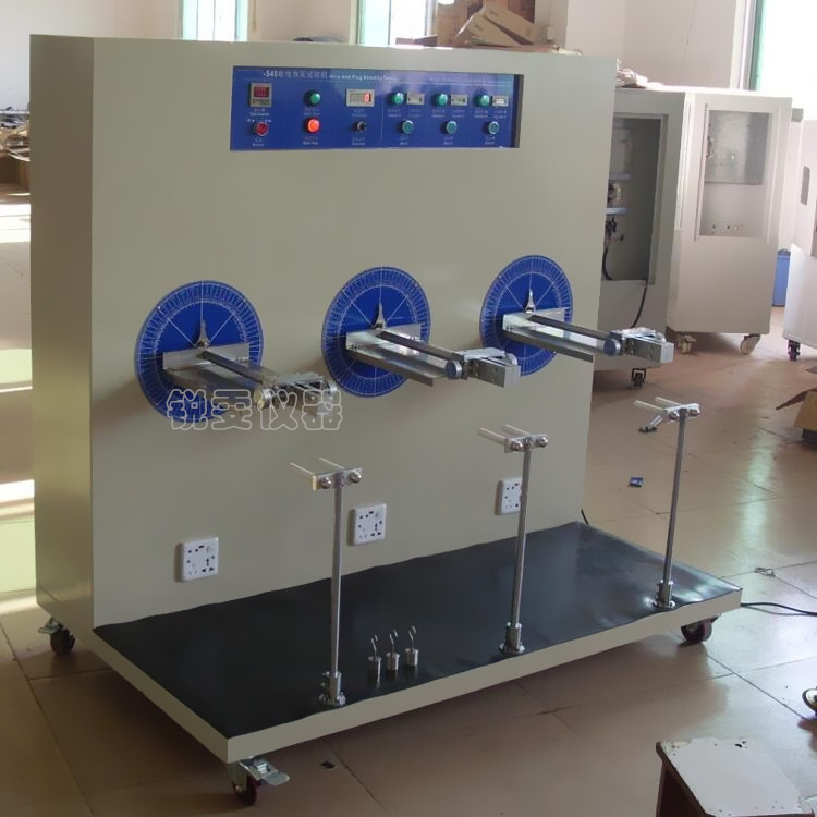 540度線材搖擺試驗機