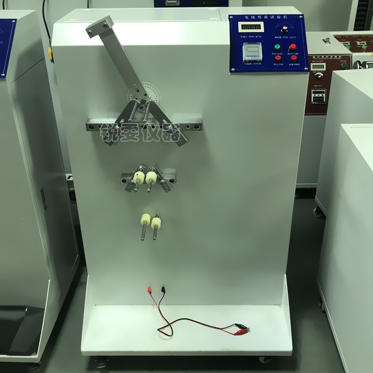 1工位電線電纜彎折機(jī)