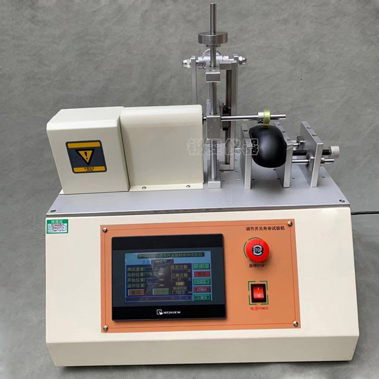 耳機(jī)音量調(diào)節(jié)開關(guān)壽命試驗(yàn)機(jī)