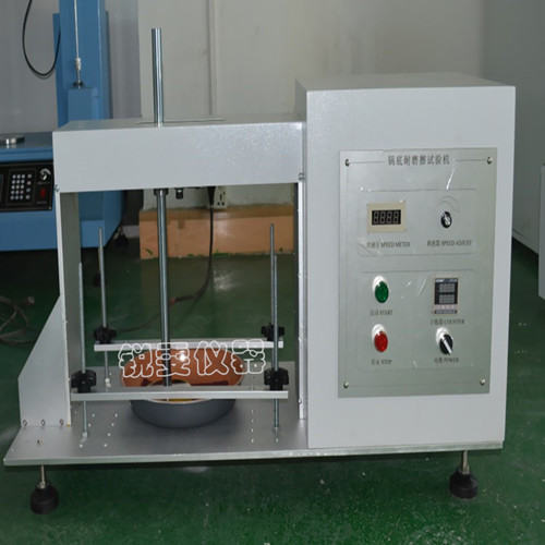 鍋底涂層耐磨試驗機