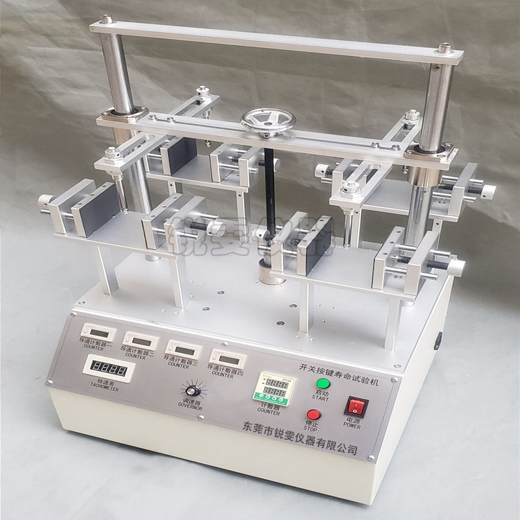 耳機(jī)壽命試驗(yàn)機(jī)